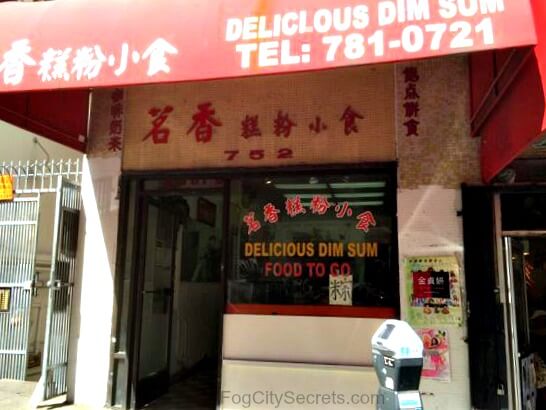 boston chinatown dim sum restaurants boston chinatown dim sum restaurants