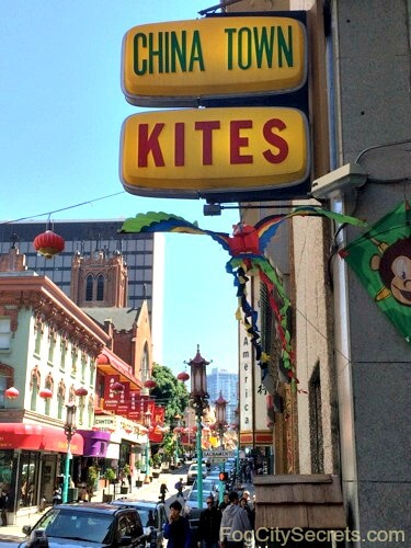 SF Chinatown kite store SF Chinatown kite store