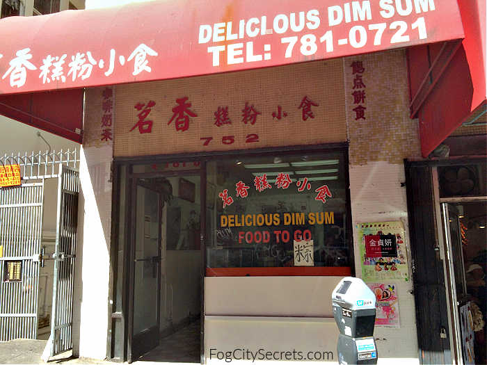 best-dim-sum-downtown-san-francisco-flash-sales-www-simpleplanning