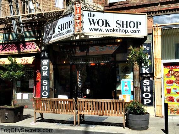 The Wok Shop SF Chinatown The Wok Shop SF Chinatown