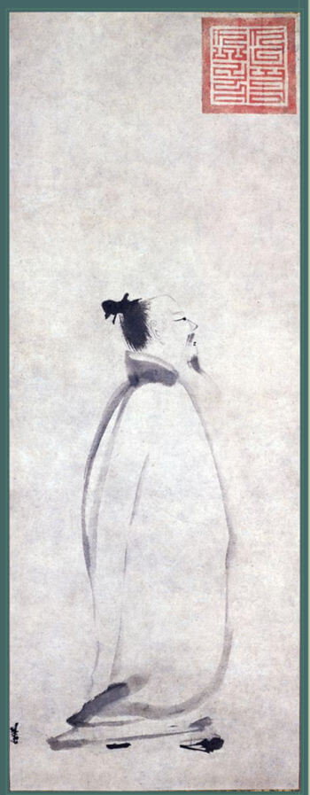 Drawing of Chinese poet Li Po
