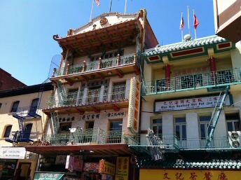 San Francisco Chinatown houses