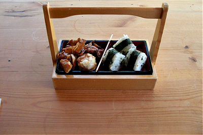 Japanese Tea Garden treats