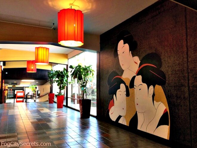 japantown san francisco, hotel kabuki entrance from east mall, with large mural