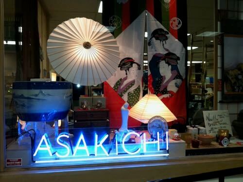 Japantown shop in San Francisco