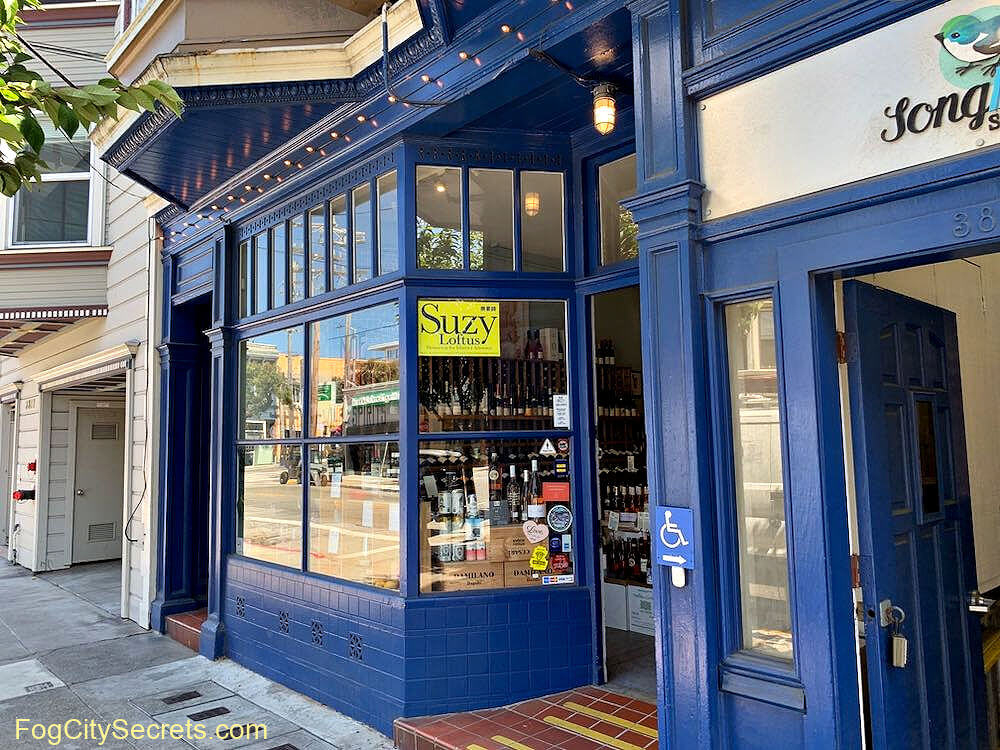 Noe Valley wine shop