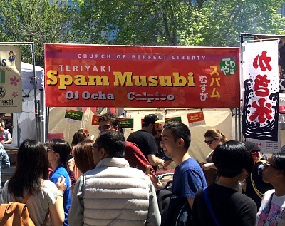 Spam Musubi food booth at SF Cherry Blossom Festival