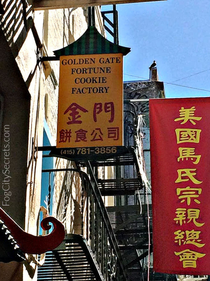 Fortune Cookie Factory Sign SF Chinatown Fortune Cookie Factory Sign SF Chinatown