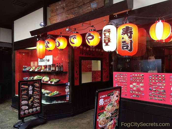 Japanese restaurant with lanterns in San Francisco's Japantown Japanese restaurant with lanterns in San Francisco's Japantown