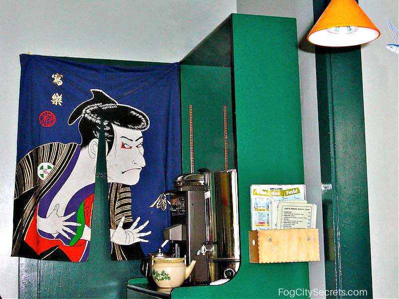 water station at You See Sushi in SF